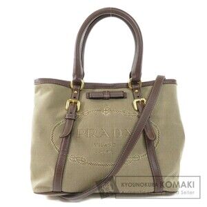 Prada Logo Jacquard Tote Bag Canvas